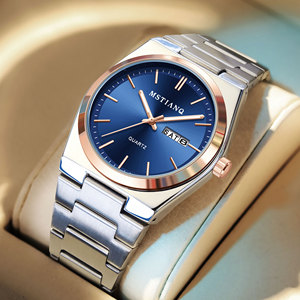 MSTIANQ Stainless Steel Business Quartz Waterproof Watch