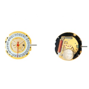 Quartz Caliber 705 Watch Movement