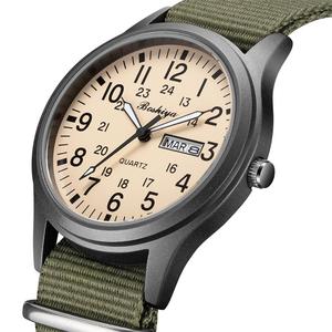 BOSHIYA Men's Minimalist Three Hand Quartz Field Watch