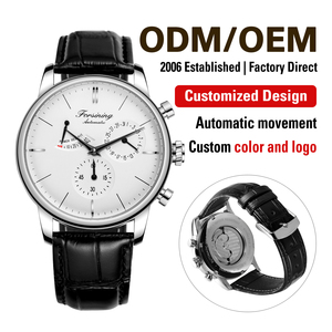 Automatic Luxury Watch Genuine Leather Strap