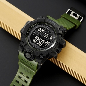 Rushed SKMEI 2245 Sport Digital Watch